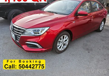 MG 5  2025